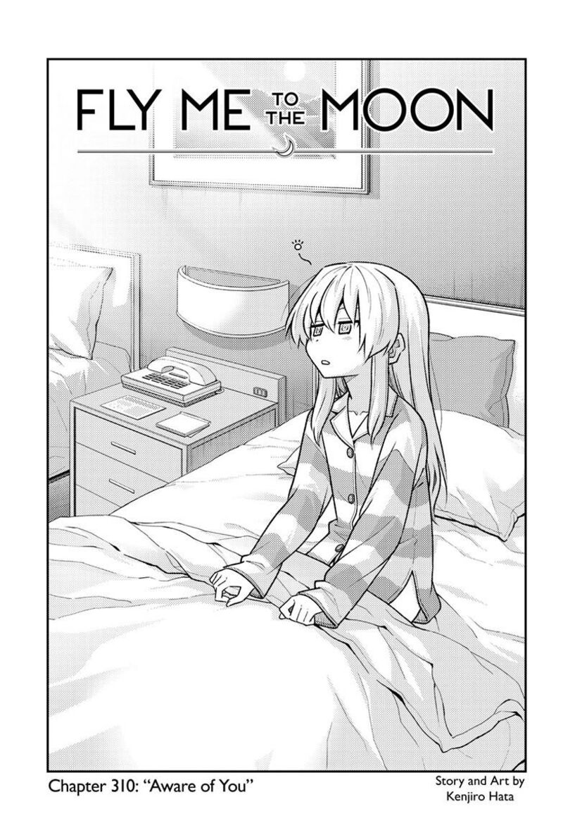 Tonikaku CawaII 310 2