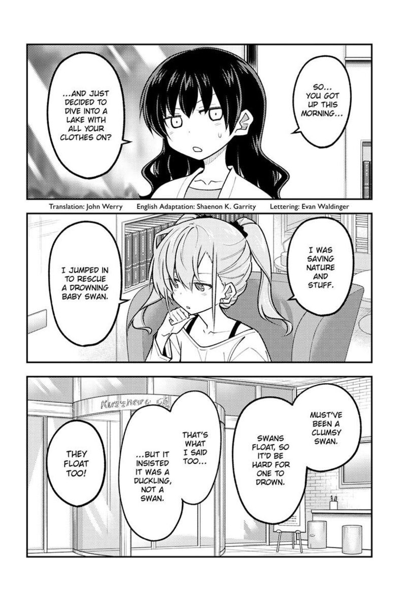 Tonikaku CawaII 310 3