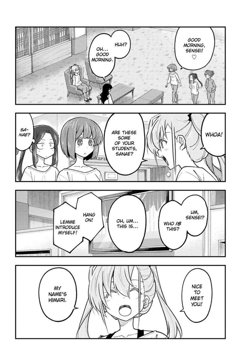 Tonikaku CawaII 310 5