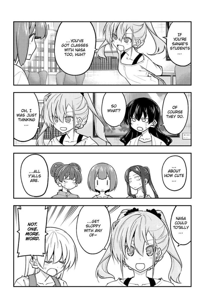 Tonikaku CawaII 310 7