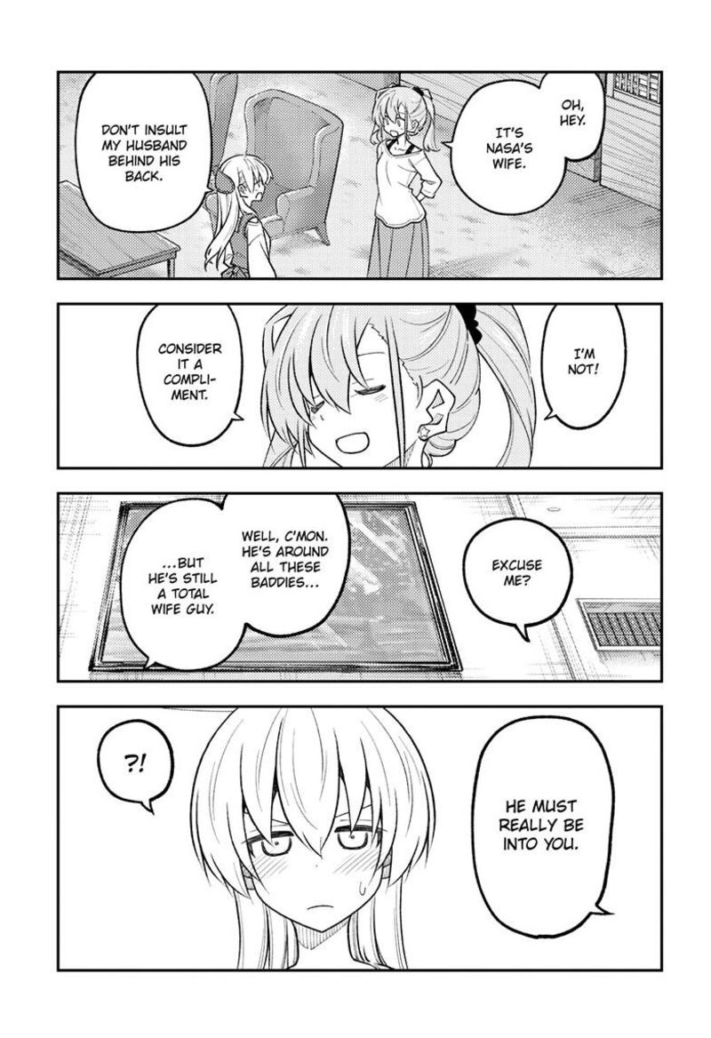 Tonikaku CawaII 310 8