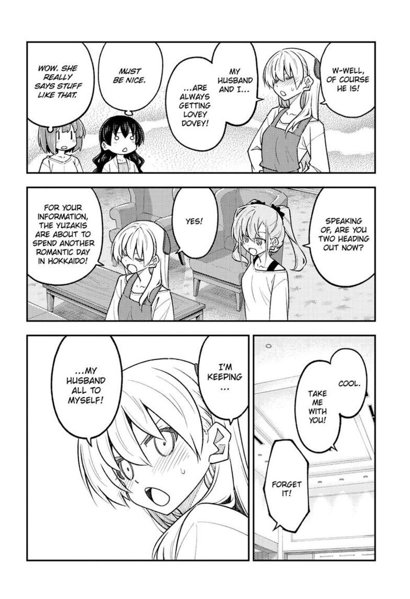 Tonikaku CawaII 310 9