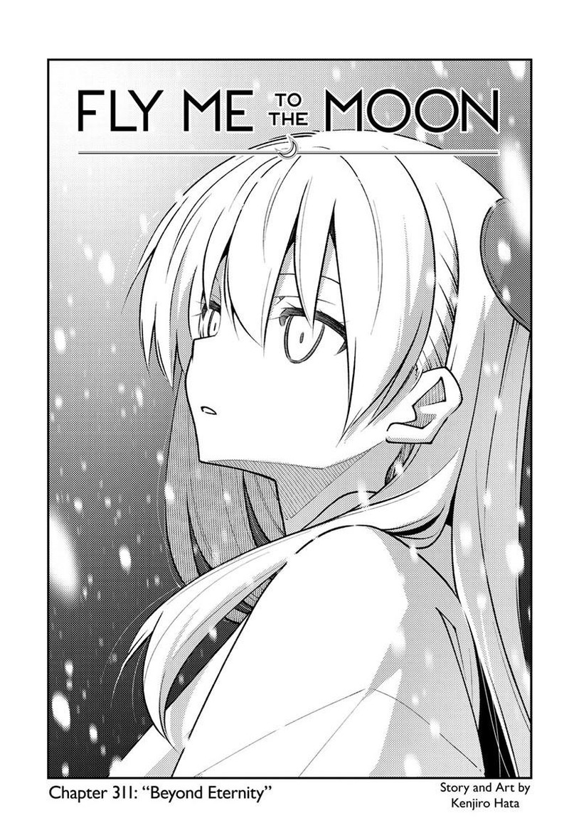 Tonikaku CawaII 311 1