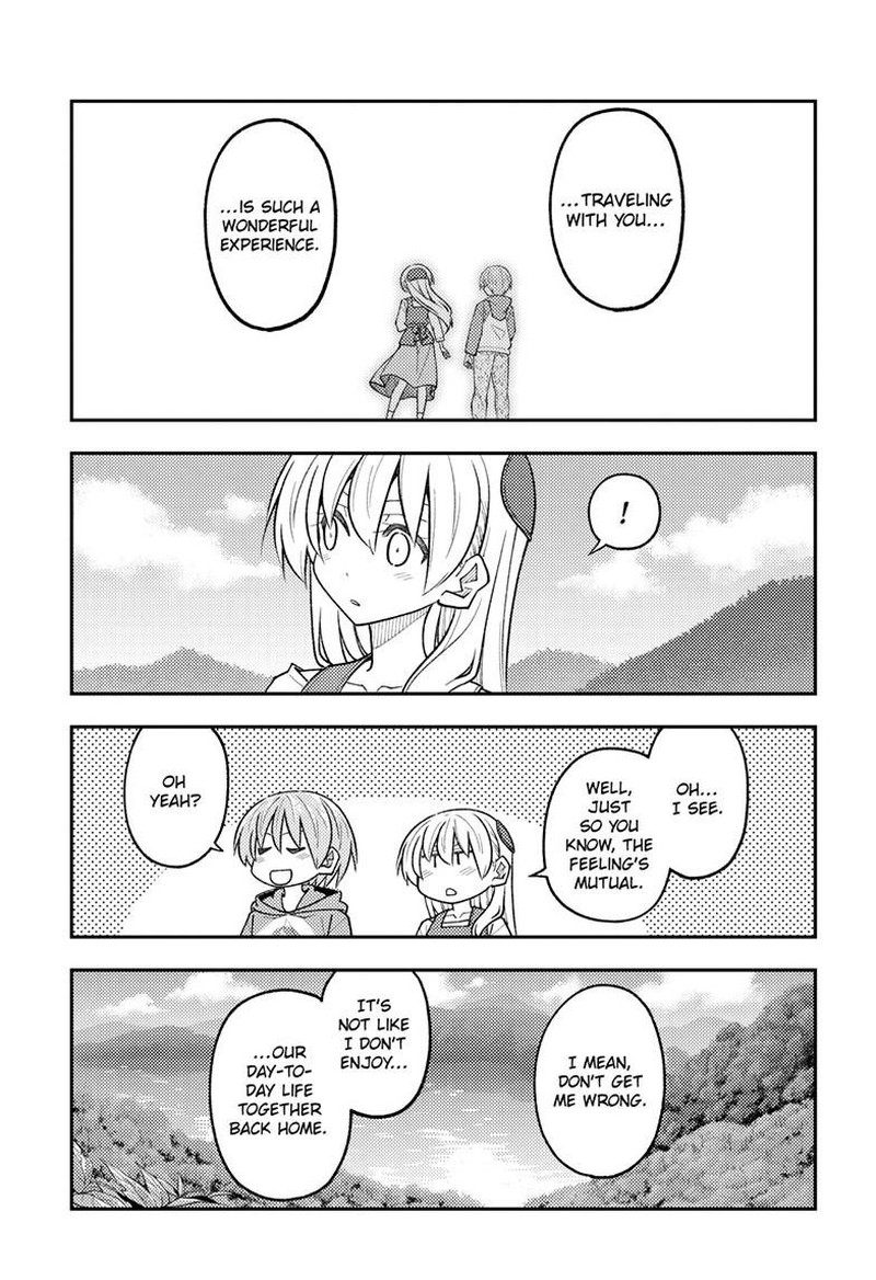 Tonikaku CawaII 311 15