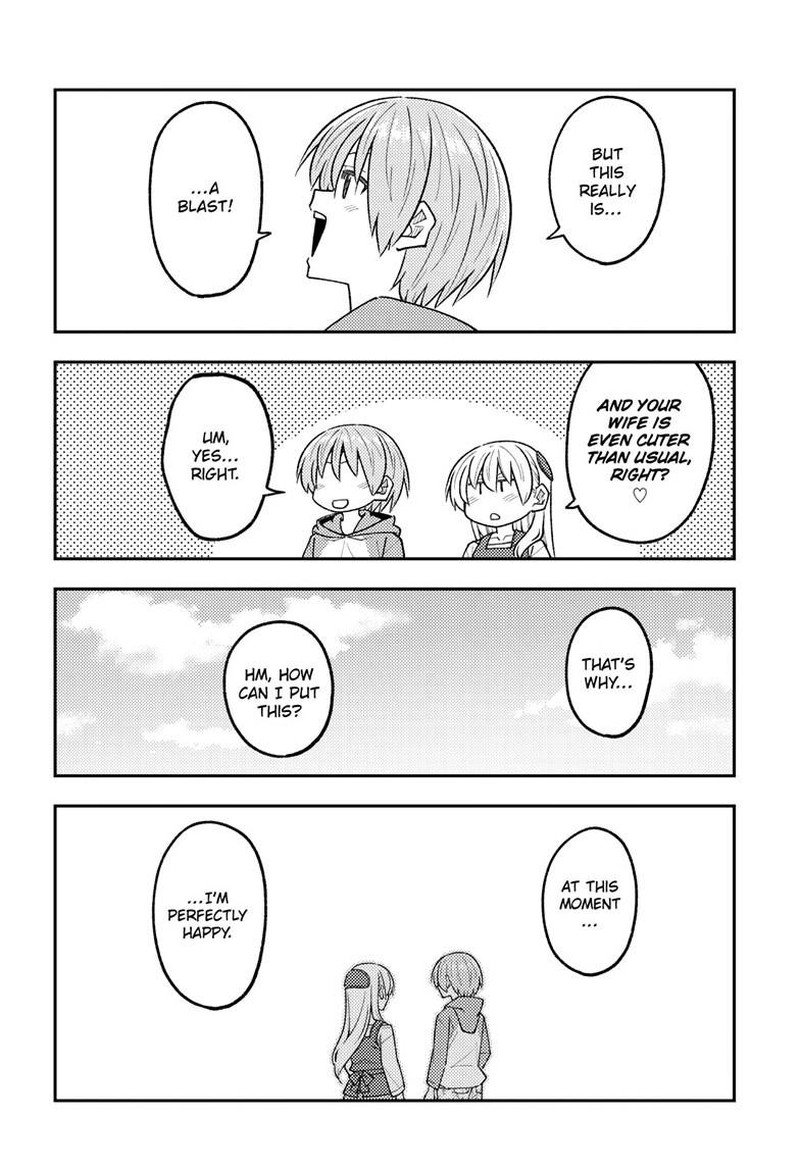 Tonikaku CawaII 311 16