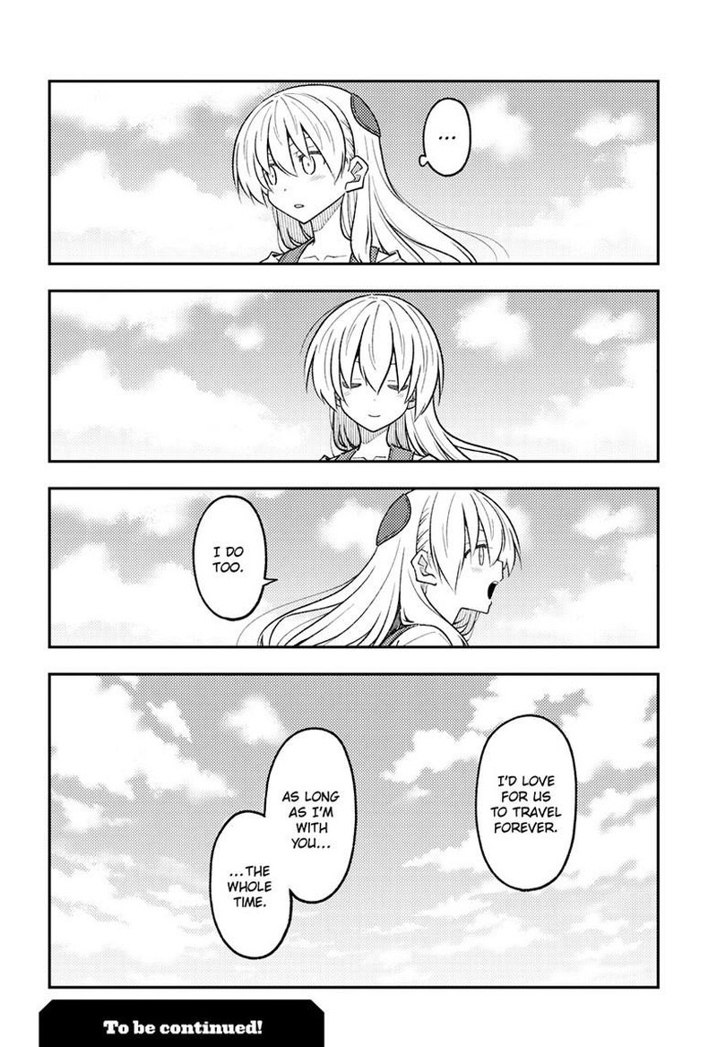 Tonikaku CawaII 311 18