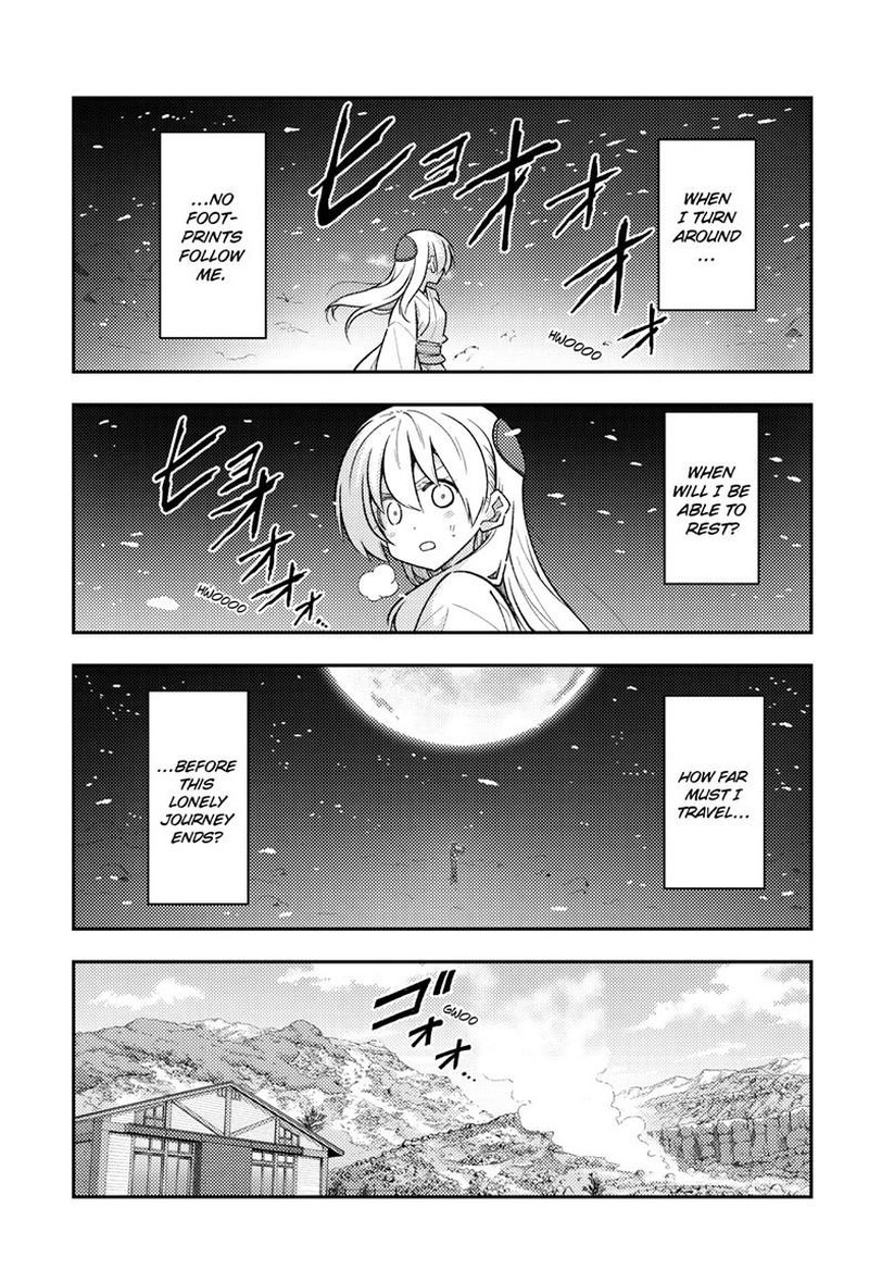 Tonikaku CawaII 311 3
