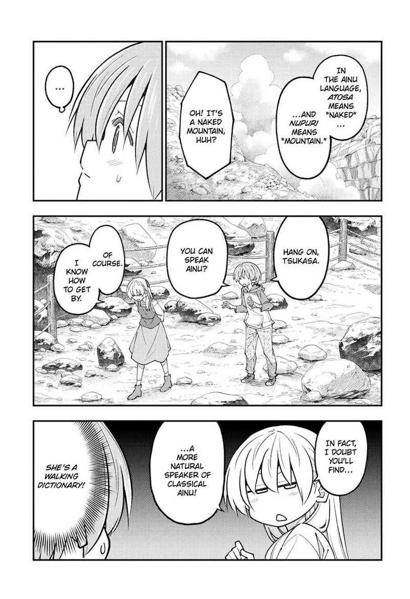 Tonikaku CawaII 311 7