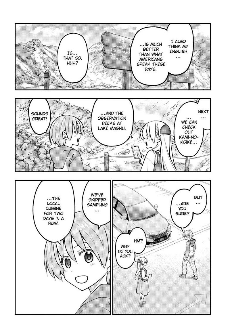 Tonikaku CawaII 311 8