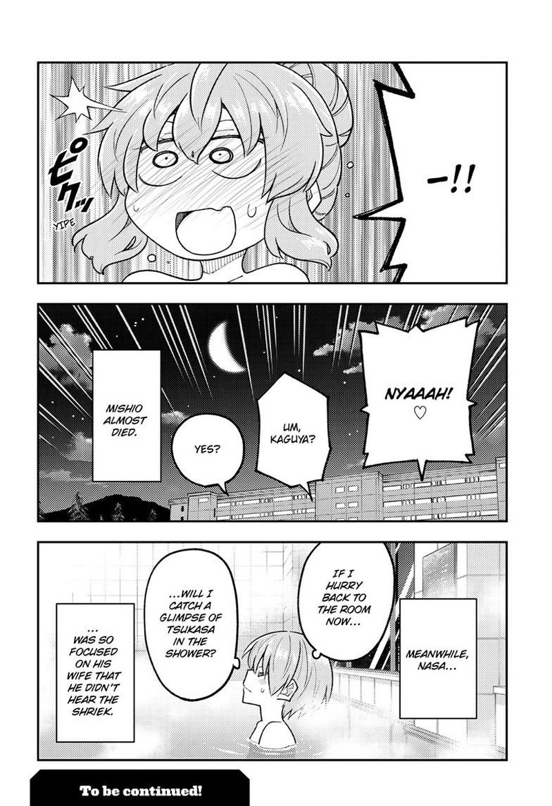 Tonikaku CawaII 312 18