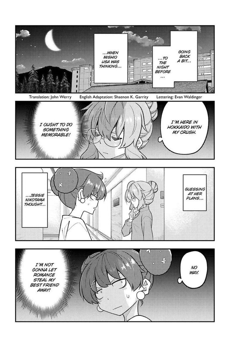 Tonikaku CawaII 312 2