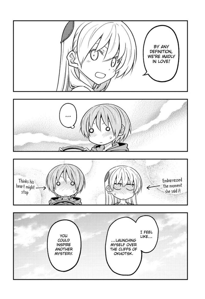 Tonikaku CawaII 313 11
