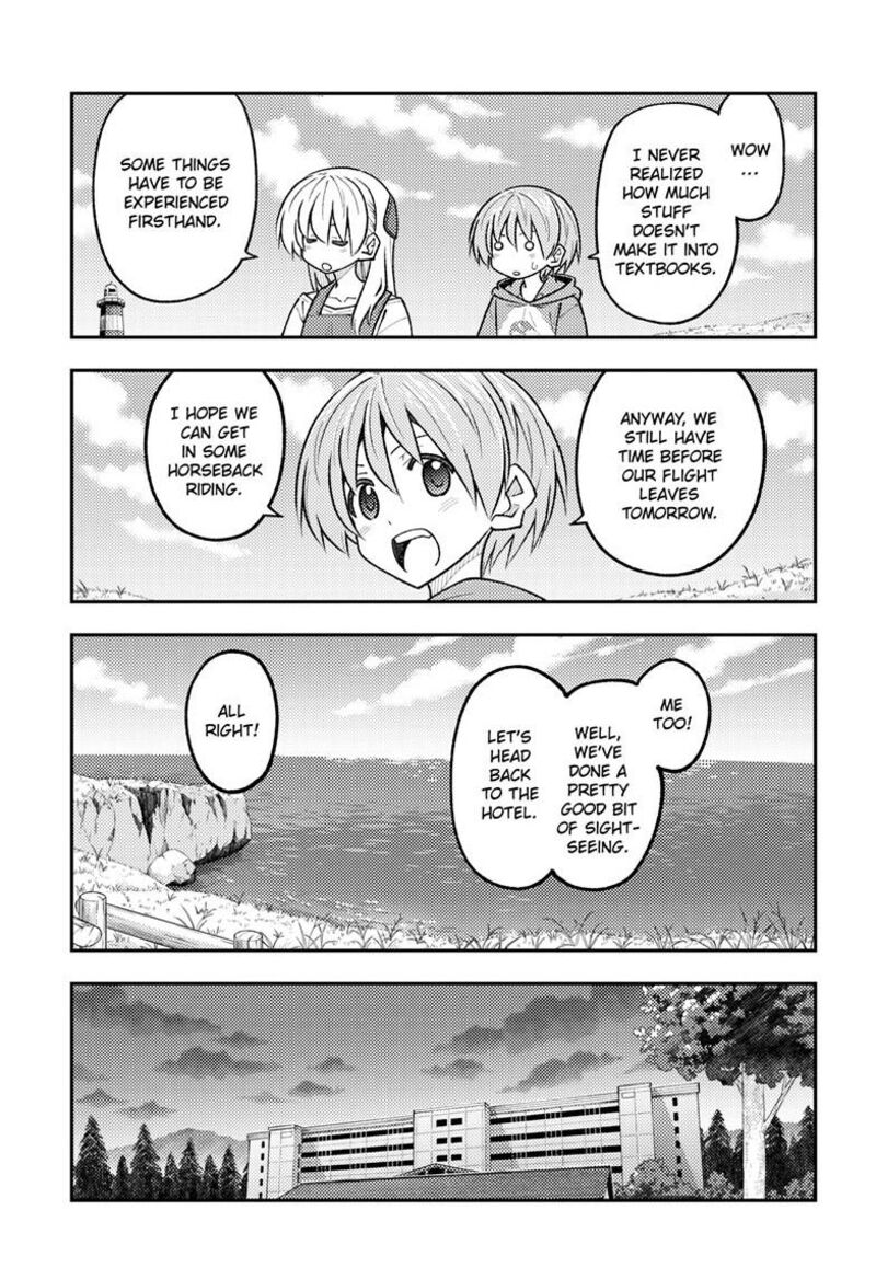 Tonikaku CawaII 313 6