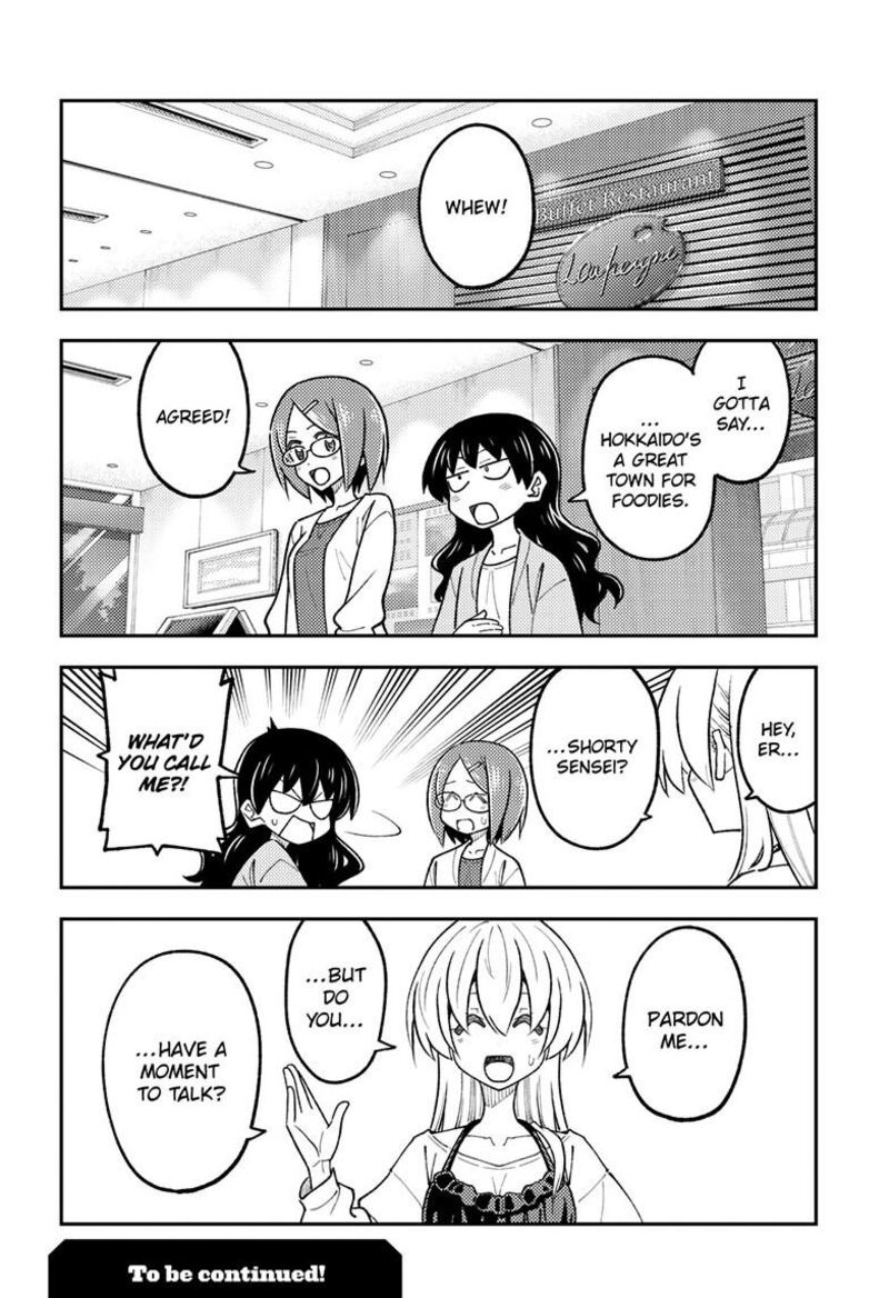 Tonikaku CawaII 314 19