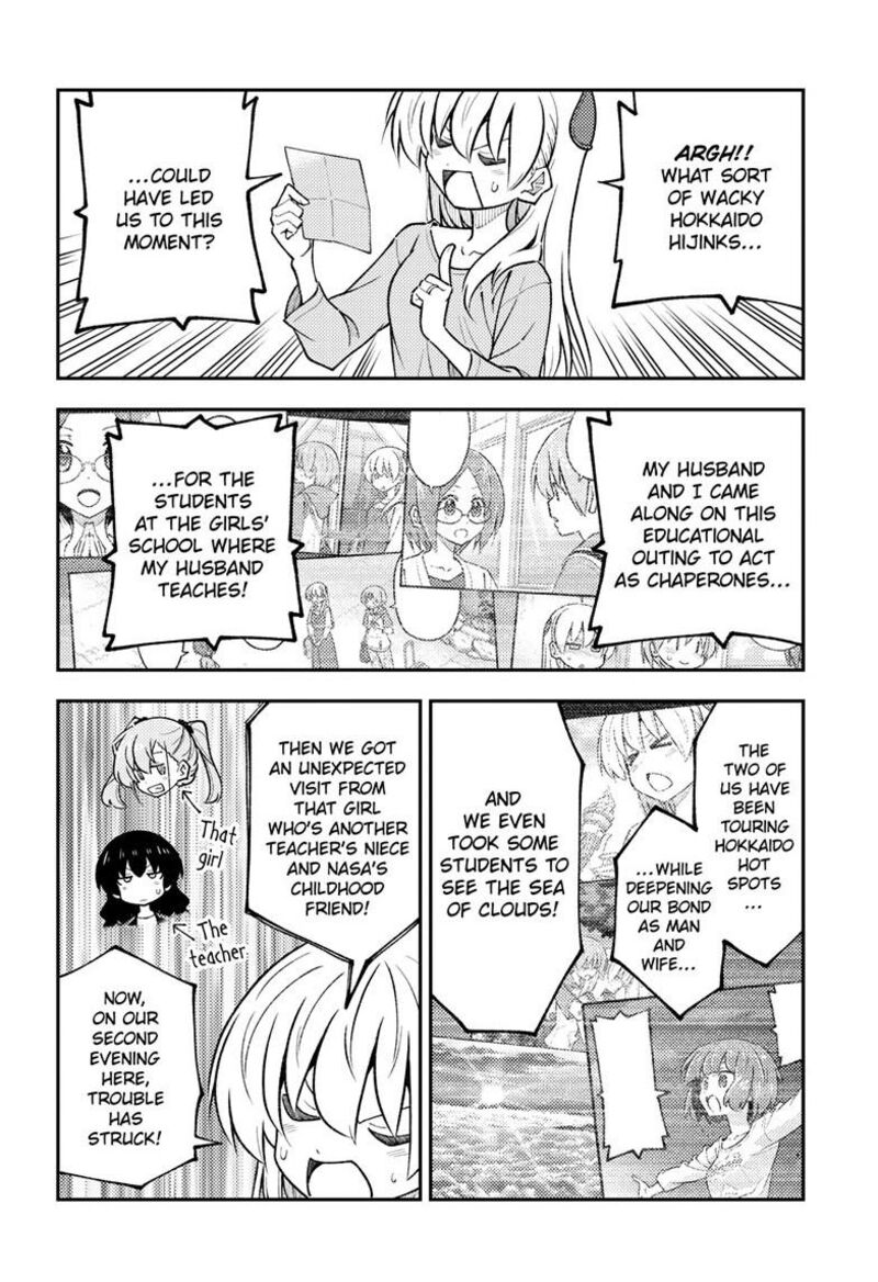 Tonikaku CawaII 314 9