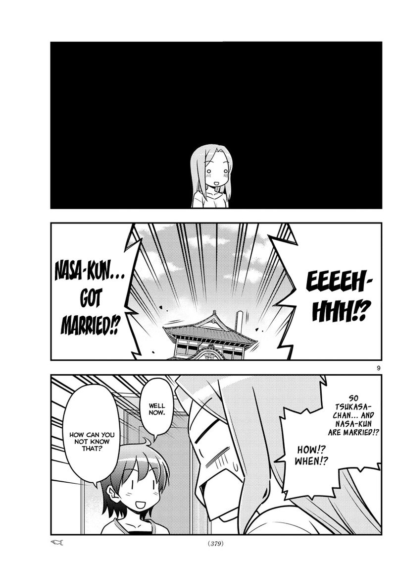 Tonikaku CawaII 32 9