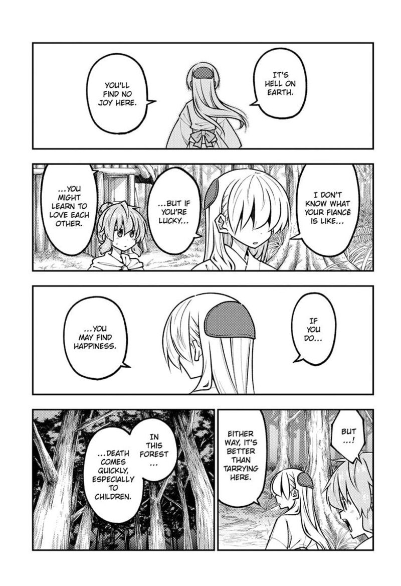 Tonikaku CawaII 321 11
