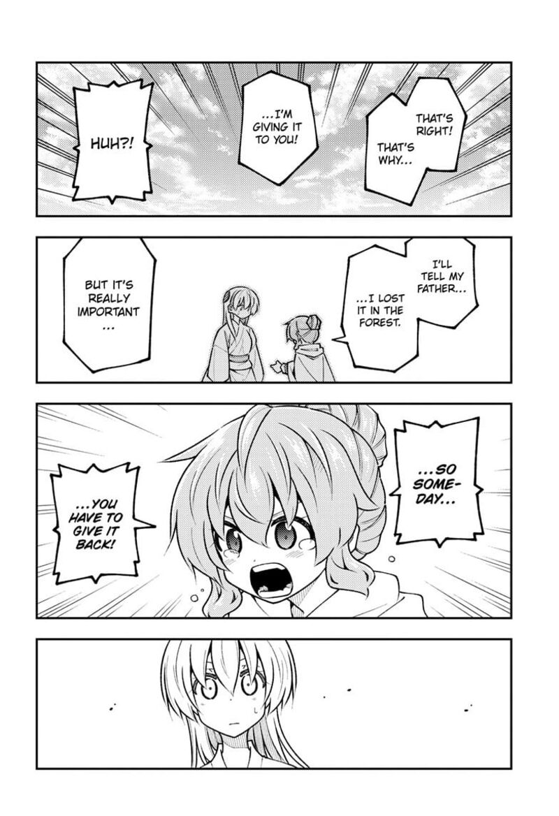 Tonikaku CawaII 321 14