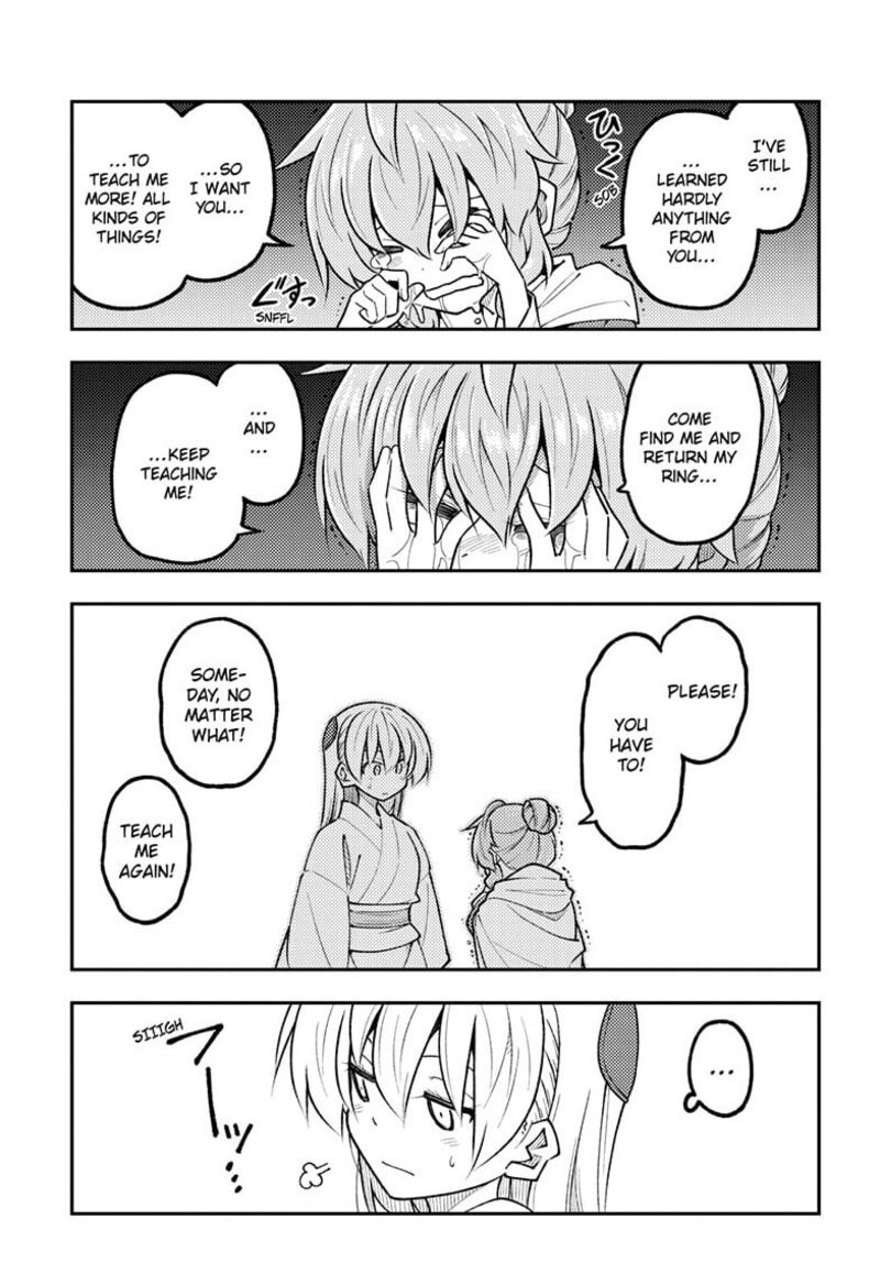 Tonikaku CawaII 321 15