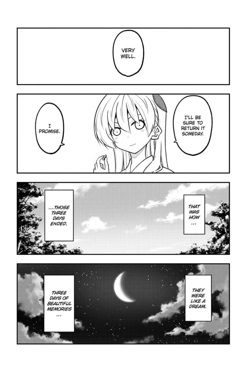 Tonikaku CawaII 321 16