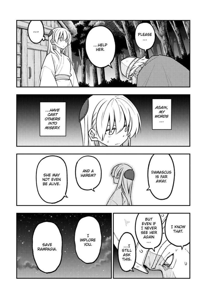 Tonikaku CawaII 322 10