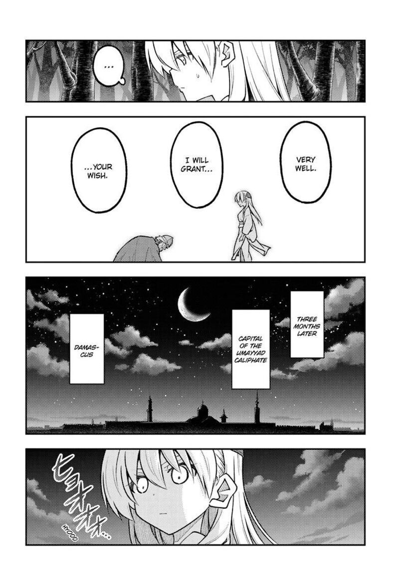 Tonikaku CawaII 322 11