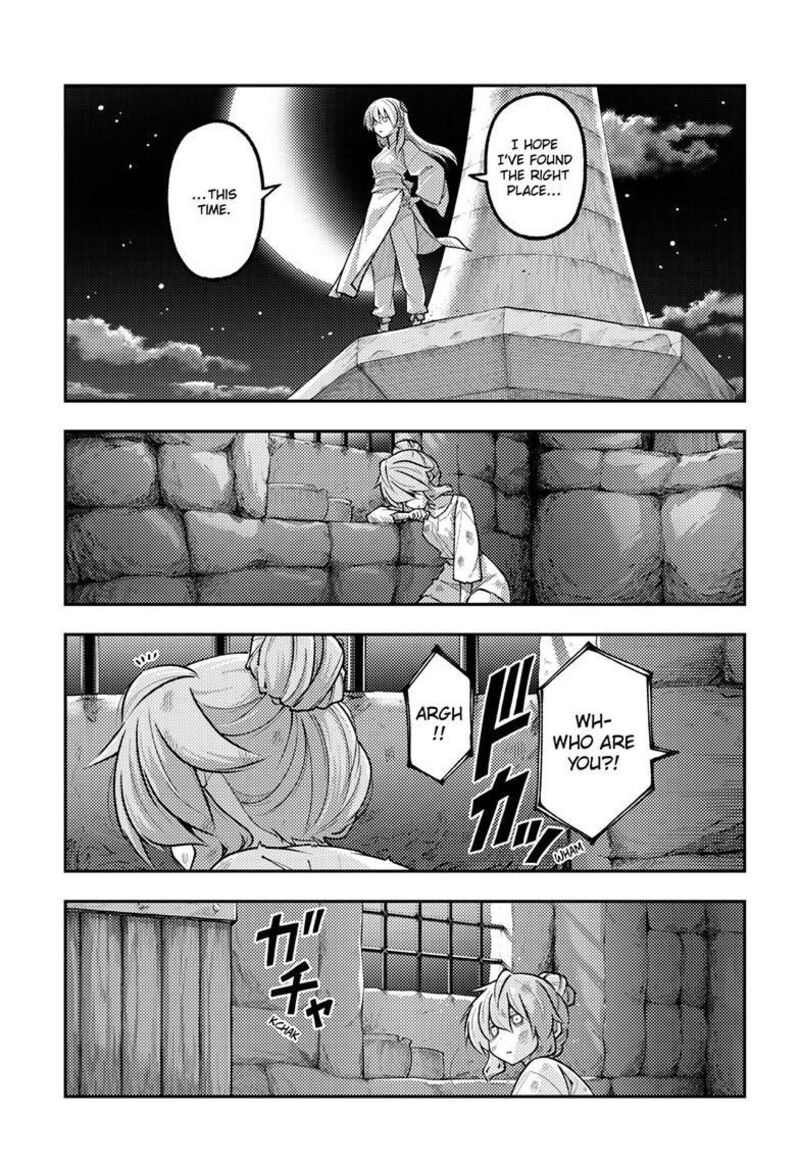 Tonikaku CawaII 322 12