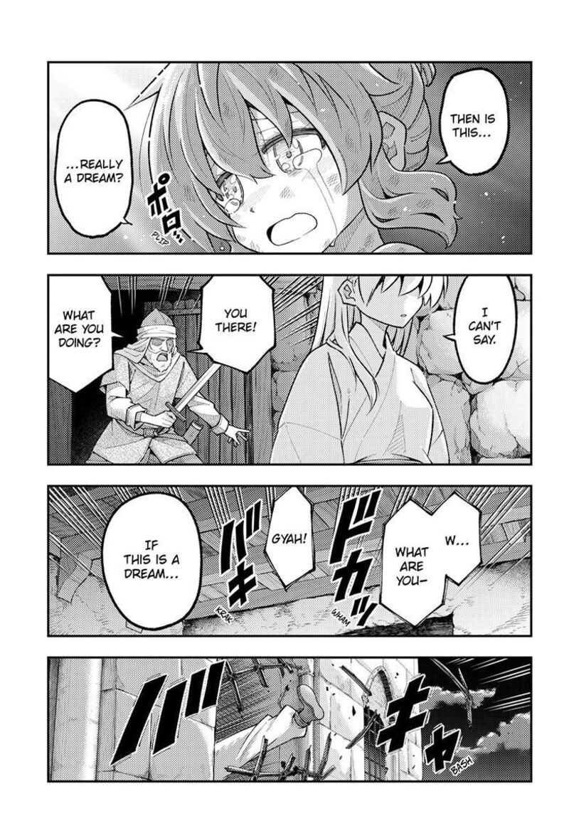 Tonikaku CawaII 322 18