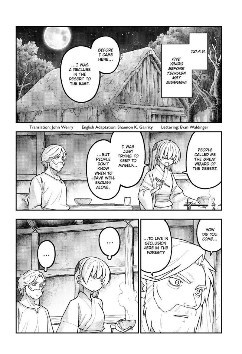 Tonikaku CawaII 322 3