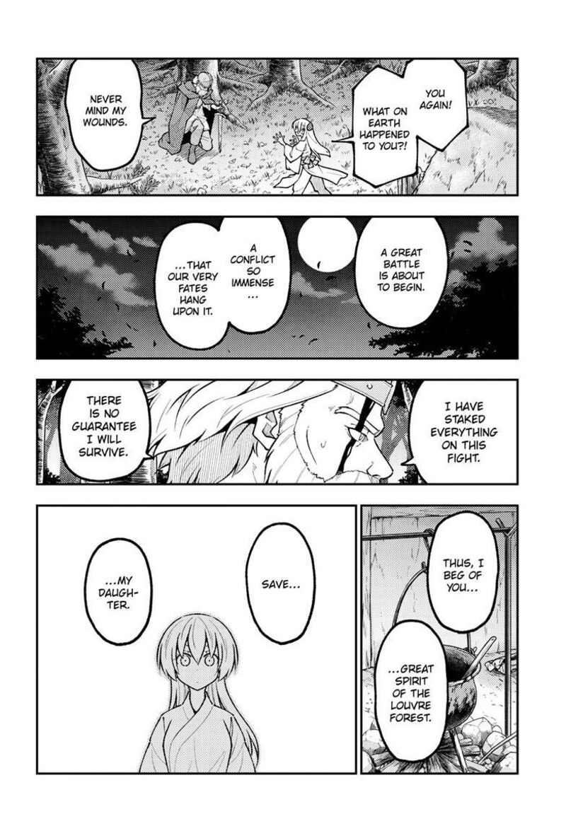 Tonikaku CawaII 322 7