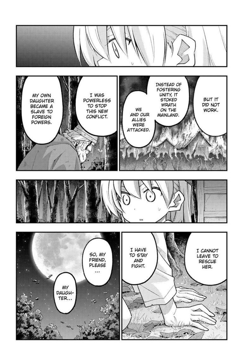 Tonikaku CawaII 322 9