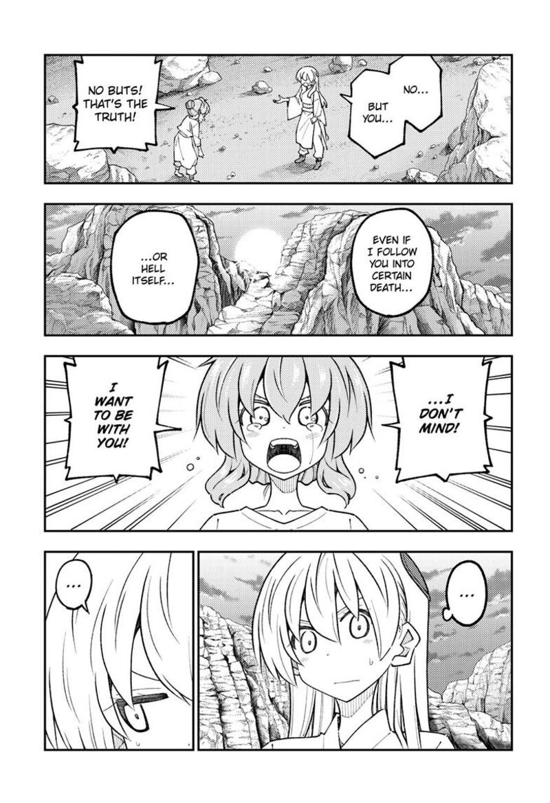 Tonikaku CawaII 323 10