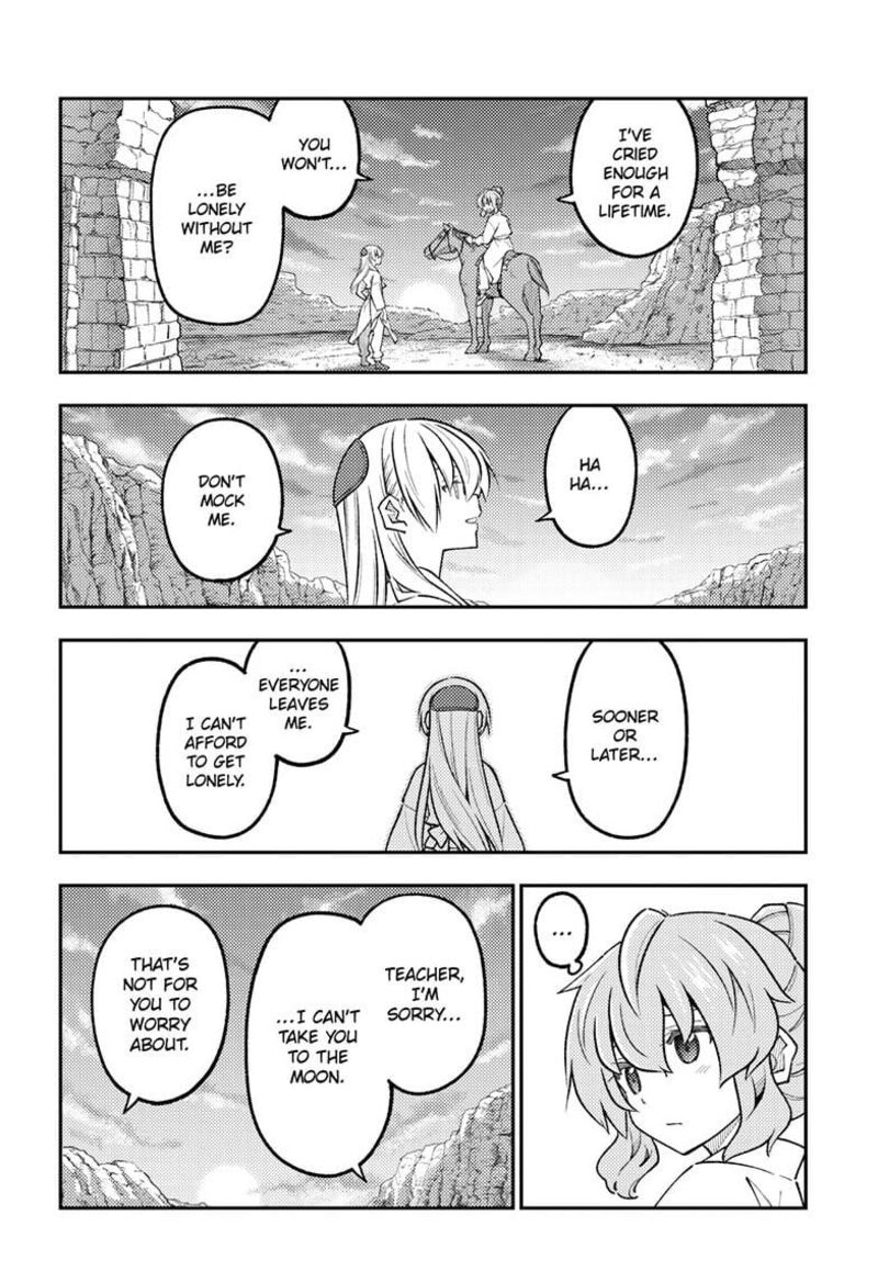 Tonikaku CawaII 323 17