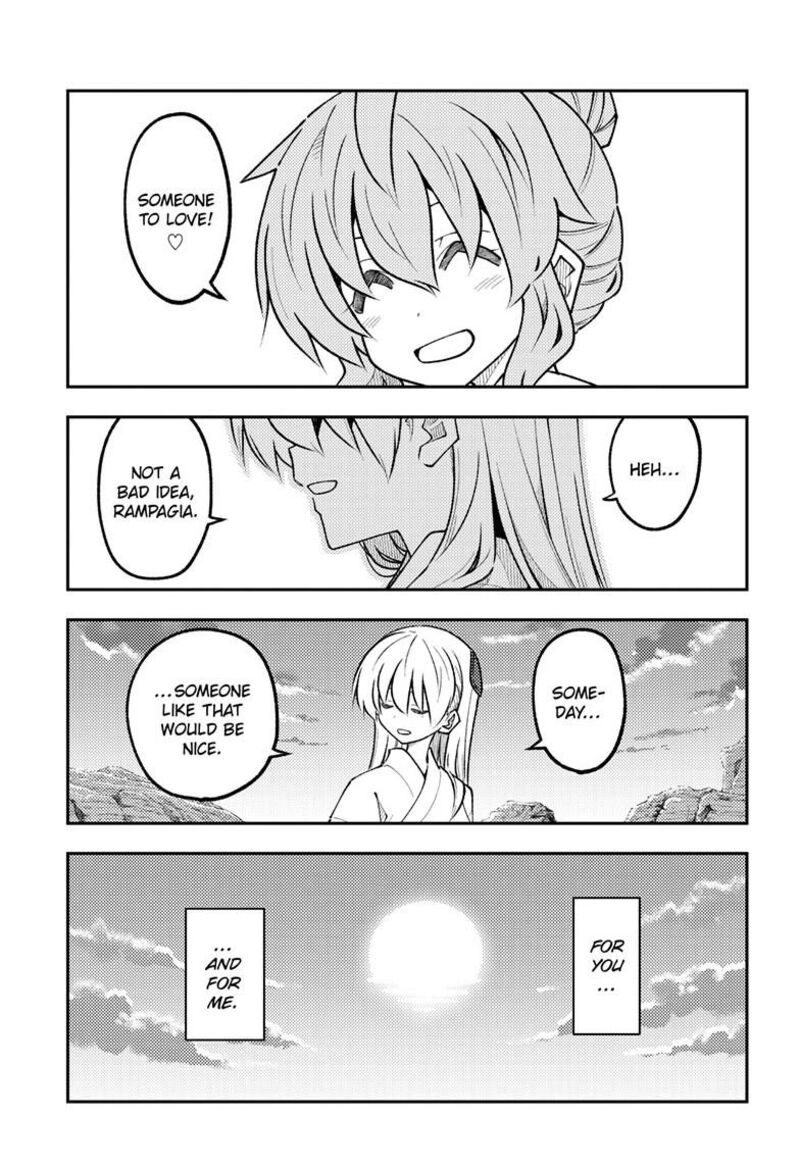 Tonikaku CawaII 323 22