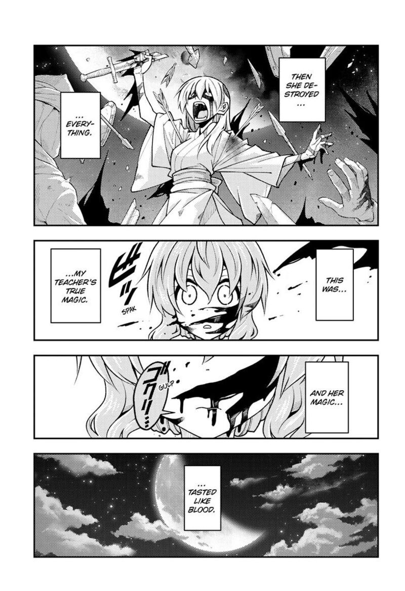 Tonikaku CawaII 323 4