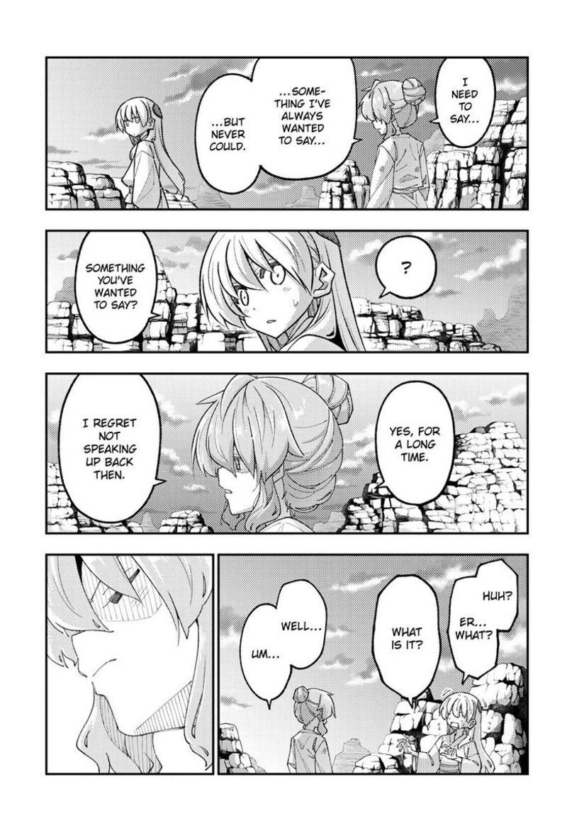 Tonikaku CawaII 323 8