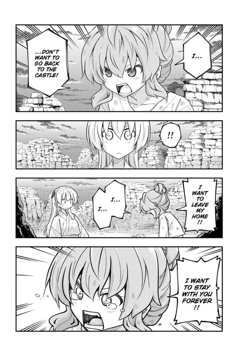 Tonikaku CawaII 323 9