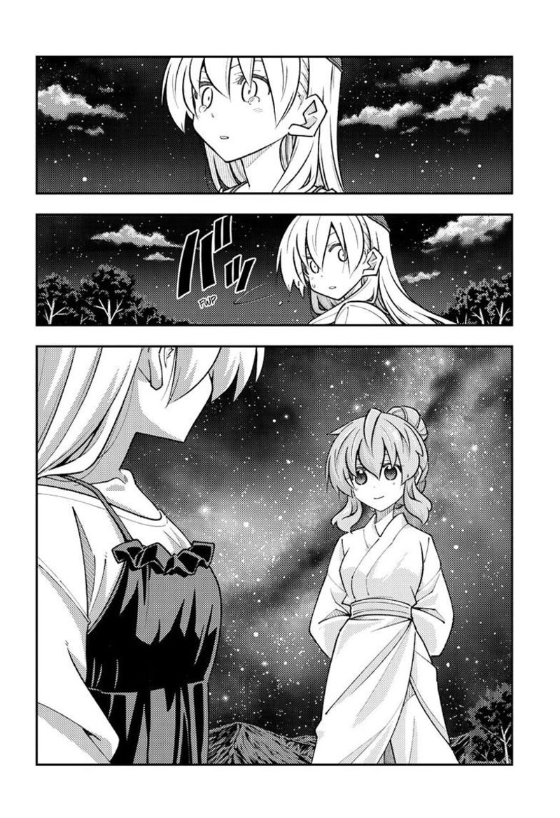 Tonikaku CawaII 324 11