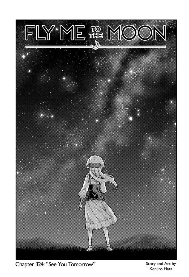 Tonikaku CawaII 324 2