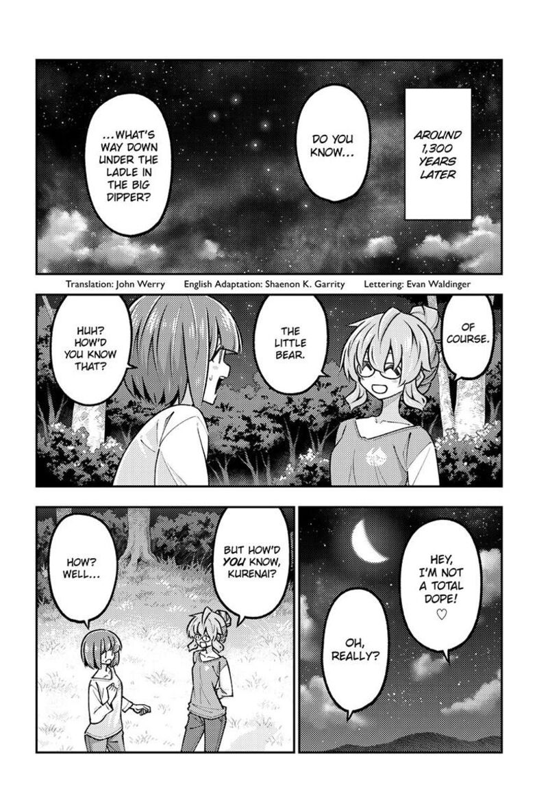 Tonikaku CawaII 324 3