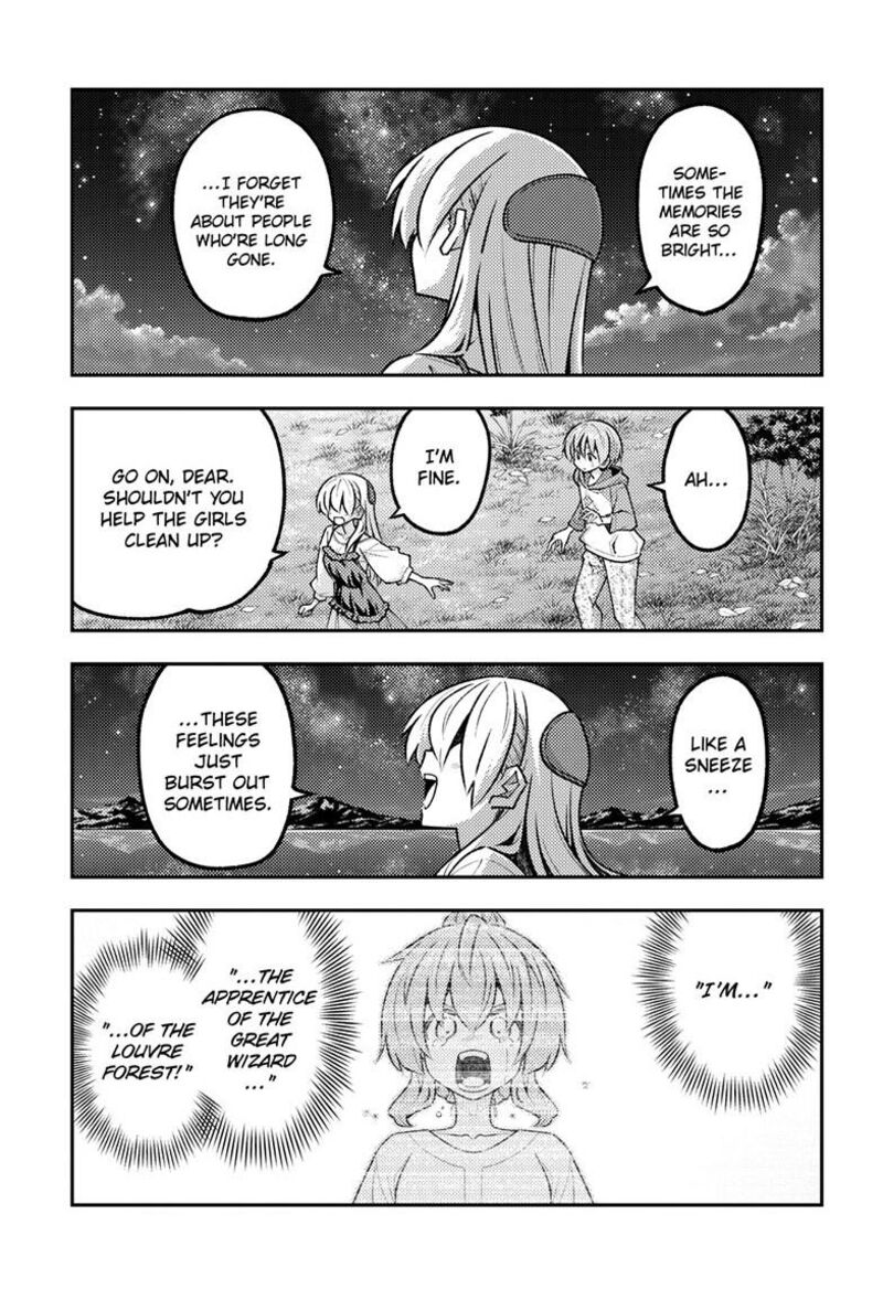 Tonikaku CawaII 324 8