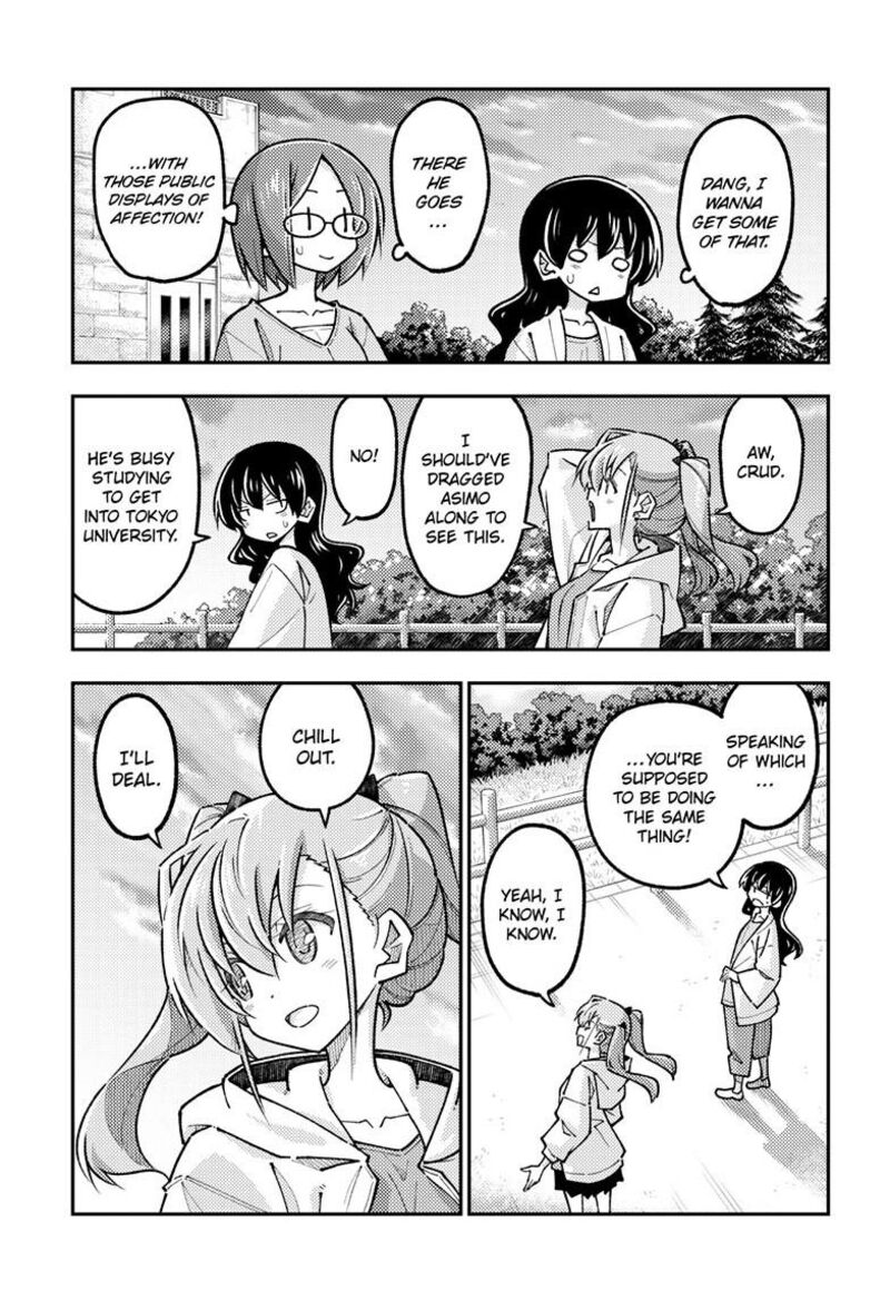 Tonikaku CawaII 325 10