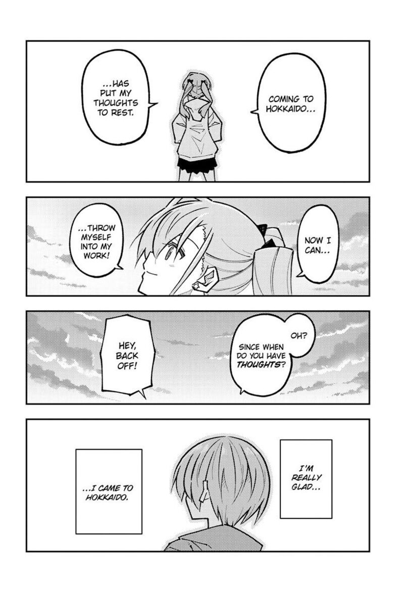 Tonikaku CawaII 325 11