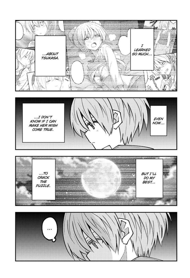 Tonikaku CawaII 325 12