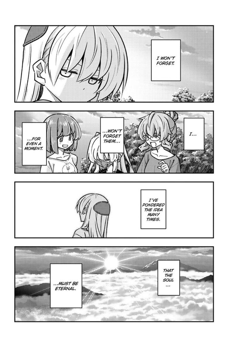 Tonikaku CawaII 325 5