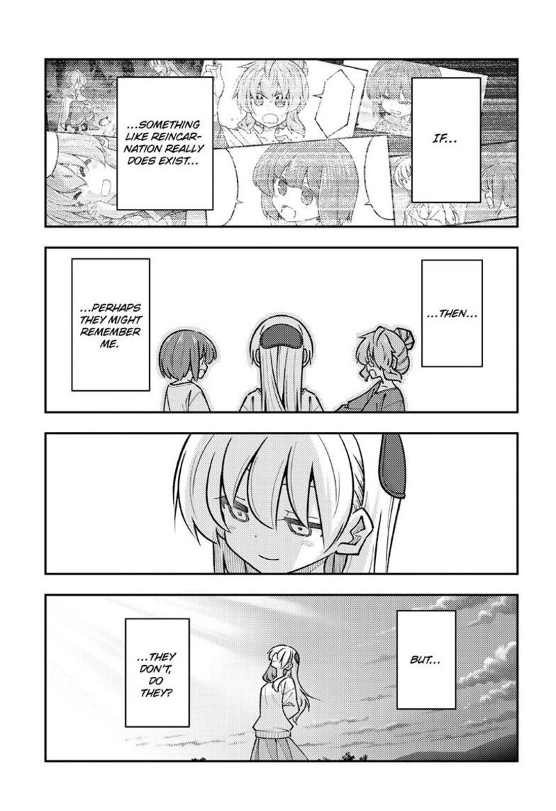 Tonikaku CawaII 325 6