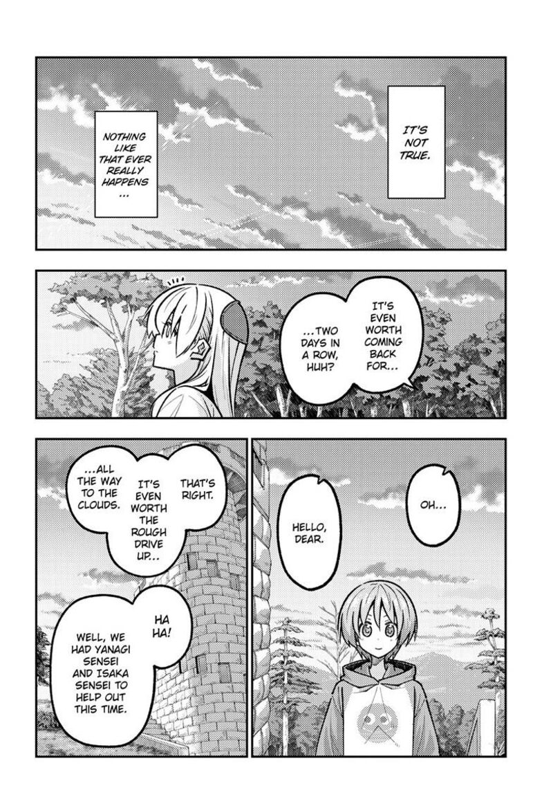 Tonikaku CawaII 325 7