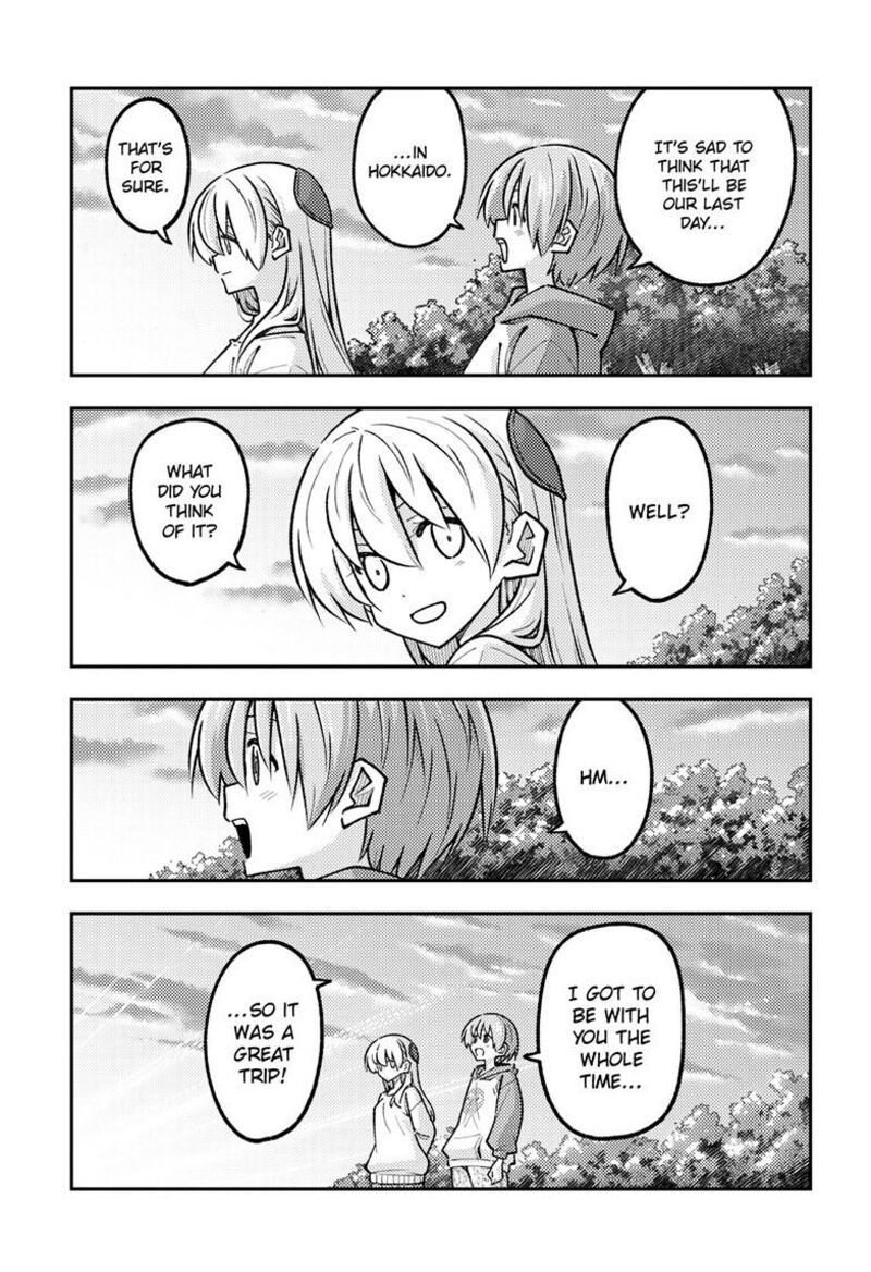 Tonikaku CawaII 325 8