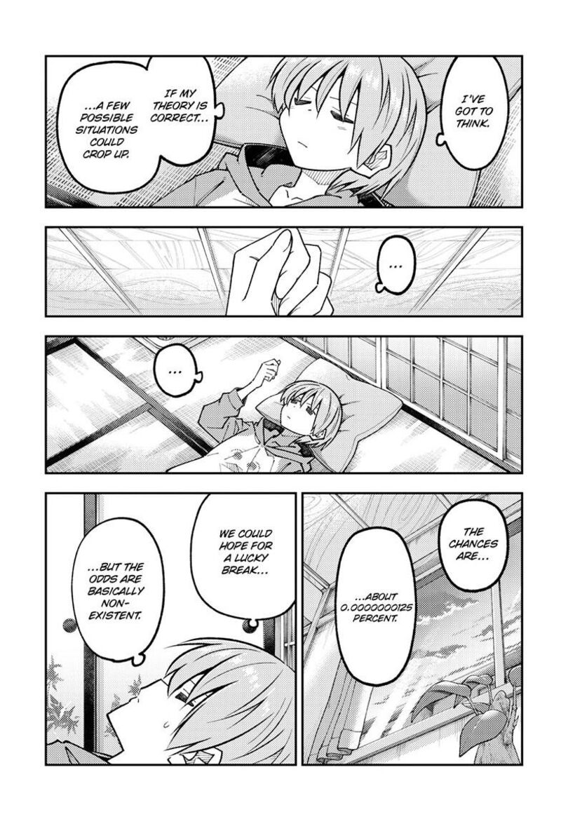 Tonikaku CawaII 326 10