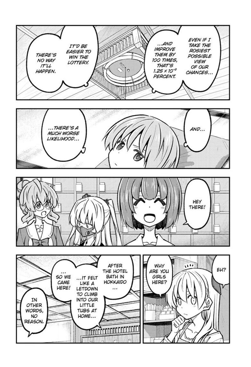 Tonikaku CawaII 326 11